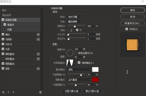塞勒姆州立大学学位证电子图
